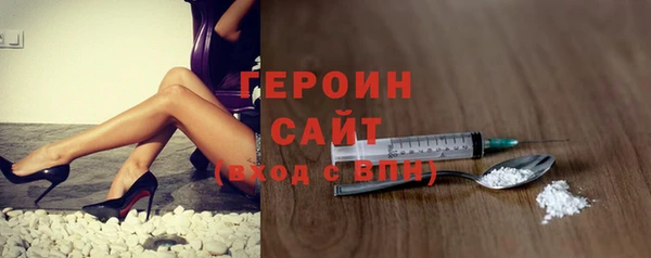 MDMA Premium VHQ Горняк