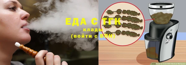 MDMA Premium VHQ Горняк