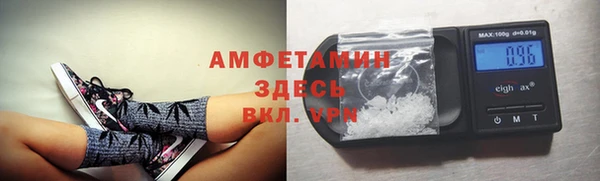 MDMA Premium VHQ Горняк