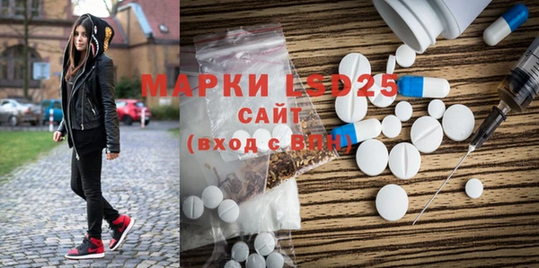 MDMA Premium VHQ Горняк